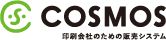 法人名刺COSMOS